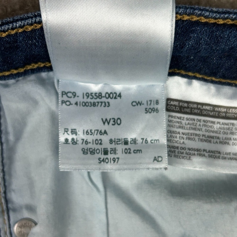 Levi's 711 Skinny Jeans Womens 30 Blue Denim Whiskered Cotton Stretch Streetwear - Picture 12 of 16